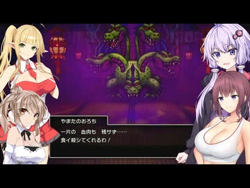 ちょっと胸が大きい以外普通のドラクエ3実況プレイ【VOICEROID実況プレイ】（29）