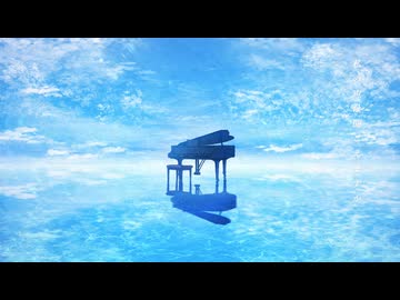 Bluemina / 久璃 feat.初音ミク
