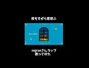 夜もすがら君想ふ-Cover-lapi