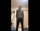 【下手だけど】脱法ロック【踊ってみた】