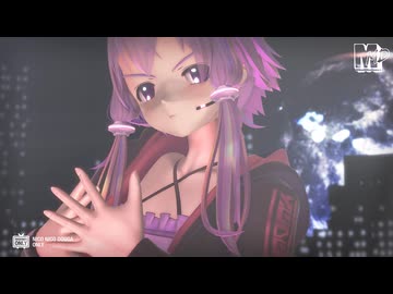 【MMD】らぶ式ゆかり　de　天鼠ディストレス