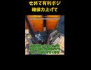 【Apex legends】