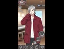 【椎名蘭丸】ソシャゲ風ショート【日常】