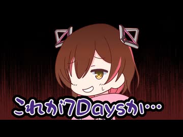 【手描き】一撃でロボ子さんに７Daysを分からせる大神ミオ【大神ミオ／ロボ子さん／大空スバル／さくらみこ／ホロライブ／切り抜き動画】