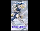 PLAMAX　キングゲイナー