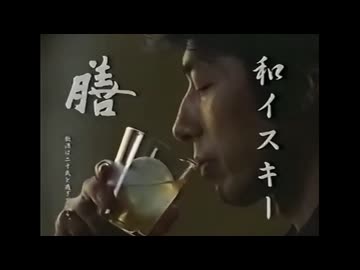 膳