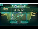 ヒエログリフモードB　21017点