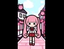 ピコふぅ第1話