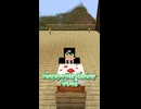 でぃあばーすでー2026 MARSROOMShort