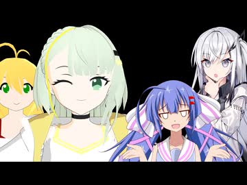 【MMD】自作した紡乃世モデルをセルフレビューしてみる【VOICEROID】