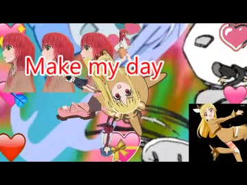 ニジカのまほう