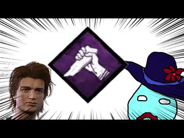 【Dead by Daylight】兎に角DbD part303【ゆっくり実況】