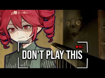 友人からの「ヤバい動画」5本チェックするホラーゲーム【 Don't Play This 】_後編『VOICEROID実況/重音テト・宮舞モカ』