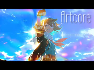 【フリーBGM】ここから始まる - 爽やかで疾走感のあるエモいアートコア / High-Speed Artcore