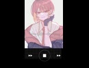 【UTAUカバー】シュガーコート（DAZBEE）【朱廻アル】