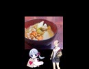 タコナ流納豆汁
