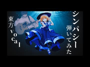 立ち絵まとめ 配布のお知らせ - ニコニ・コモンズ