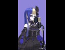 レディメイド　歌ってみた
