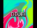 DIVE！/重音テト
