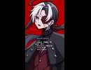 【UTAUカバー】サッドマンズランド【怪子奇】