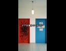 どちらのドアを開けますか？ Pick a door!