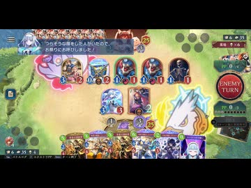特殊ルールのシャドババトルフェスをやってきました【シャドバWB】