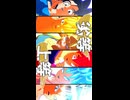 【ドラゴンボールMMD】劣等上等【悟空・バーダック中心】