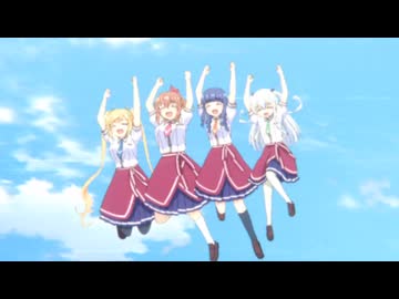 TVアニメ「一畳間まんきつ暮らし！」ノンクレジット版オープニングテーマ