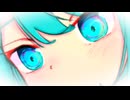 １４年間、オリジナル曲を作って来たから作れるボカロ曲。feat.初音ミク＆Fukase＆flower＆ＶＹ１＆asa