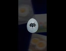 【歌ってみた】 ユラレル ( COVER ) / egg project