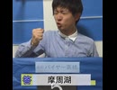 アタック25の厳しい局面