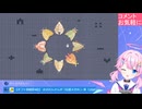 【実況】『A Little to the Left』part7 ラスト