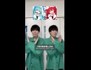 【1人2役で】T氏の話を信じるな 歌ってみた（covered by ほまめ）