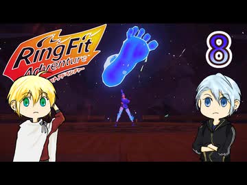 【刀剣乱舞偽実況】伯仲と楽しい修行と左腕・8