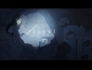『夜べ泣き』/feat.灼