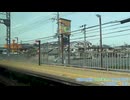 【2026年3月改正で激減】近鉄大阪線 区間準急 大和朝倉→大阪上本町【右側車窓】Part1