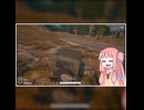 【PUBG】死神茜ちゃんはあいのりしたい#3【ショート動画】