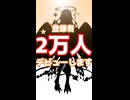 【転生林檎】音大首席オペラVsingerの覚悟。【七天八十院アエギス】