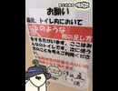 【お写んぽ！！】桂駐屯地スプリングフェスタ！