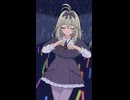 るるかのしかのこのこのここしたんたん