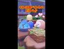 材料的に食品サンプル説もある