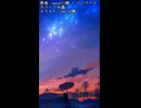1分バンバード【MIDI】