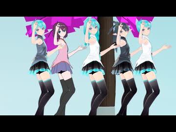 【MMD】Tdaシスターズ　デフォ服改変モデル更新告知　その２