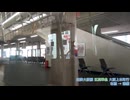 【2026年3月改正で激減】近鉄大阪線 区間準急 大和朝倉→大阪上本町【右側車窓】Part2