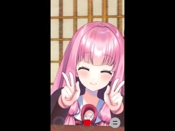 お姉ちゃんのお気に入り動画【ショート版】