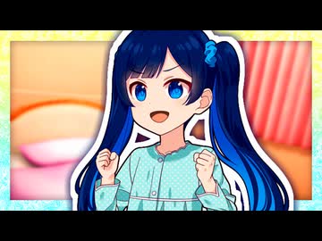 「今日のみなとは夜更かしさんです！」【VOICeVI劇場】