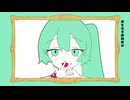 ユニデン / 初音ミク