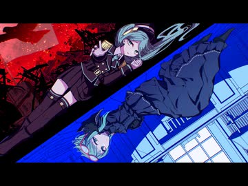 誰が為の勝利/戦車P feat. 初音ミク＆GUMI