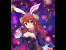 バニーシャミ子（ショート用テスト動画）