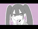 はくちゅうむ！/歌愛ユキ